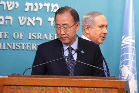 Ban Ki-moon appelle Israéliens et Palestiniens à éviter une escalade des violences - ảnh 1